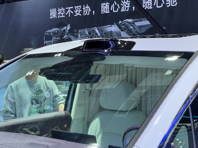 2025上海车展:实拍岚图梦想家·山河 国潮四座MPV