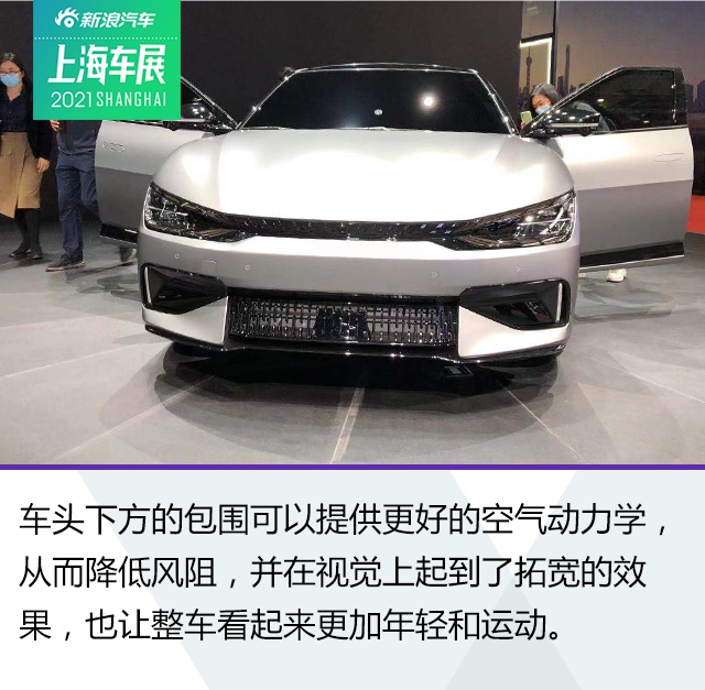 又一个电动钢炮 静态体验起亚EV6 GT
