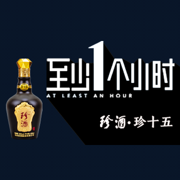 “豁出去”的梁建章能否再救携程？