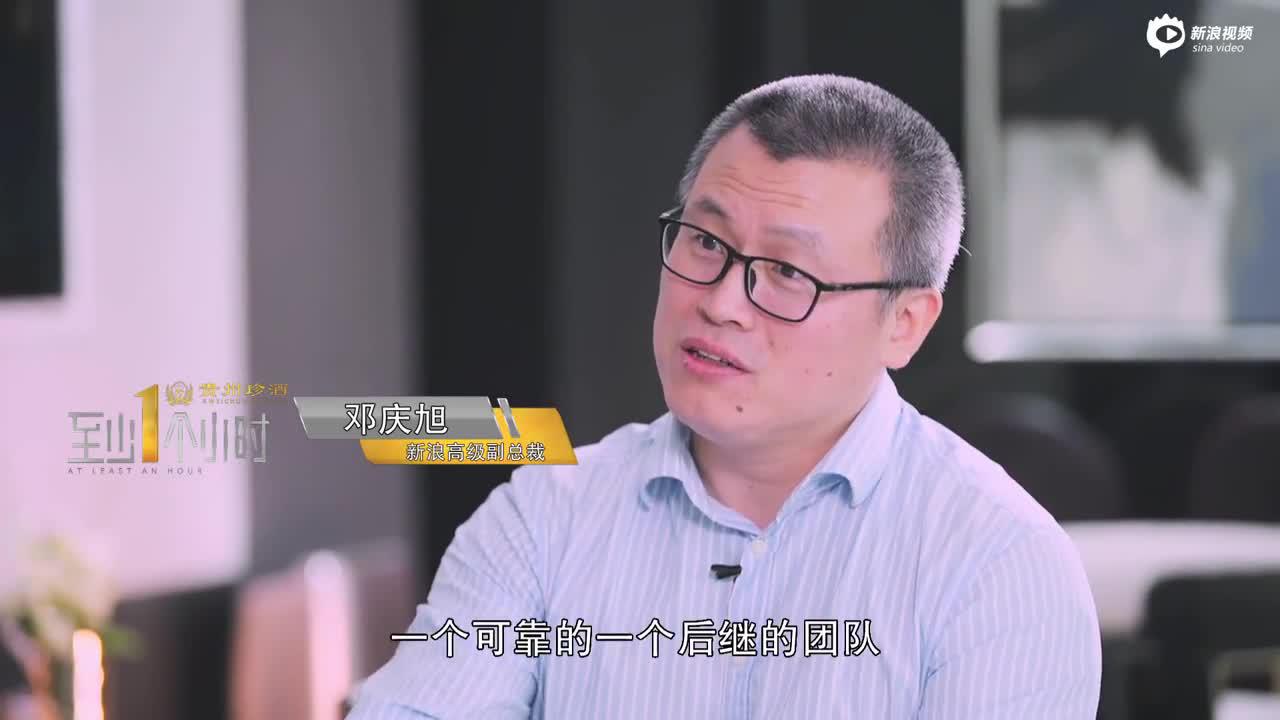 董明珠谈退休：企业不能是一个人主宰 我逐步要退下来