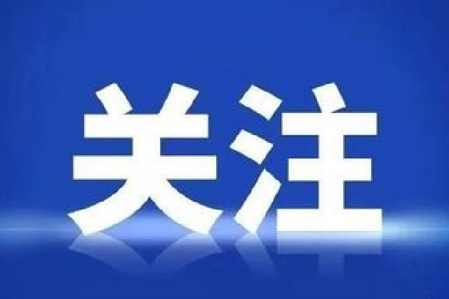 2024年“惠购湖北”新春消费券来了