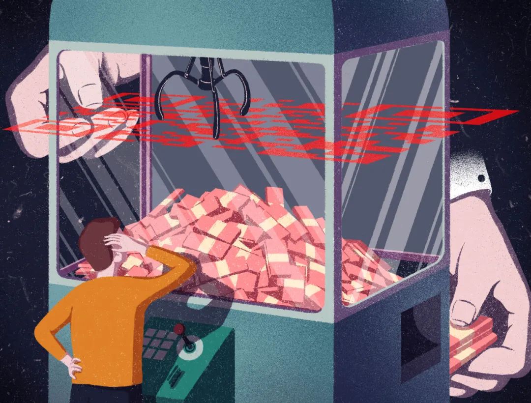 银行的存款产品出事,这超出了很多人的日常认知(插图:Jessie Lin)